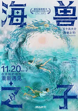 色7799综合