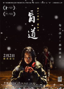 美女透明内衣
